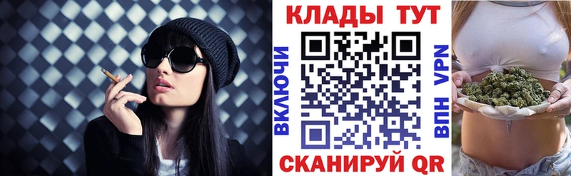 Купить наркотик аптеки Елизово A PVP Меф мяу мяу Метамфетамин ОМГ ОМГ сайт ГАШ Cocaine