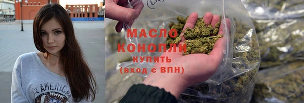 марки lsd Гусь-Хрустальный