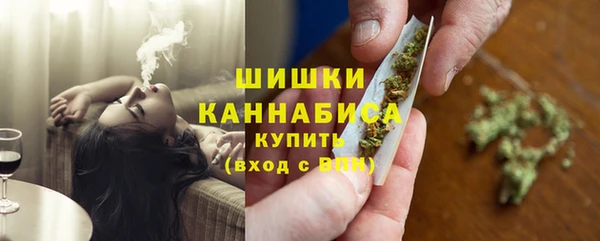 мдма Гусев