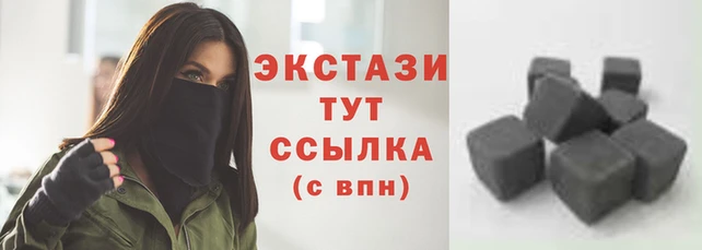 винт Гусиноозёрск