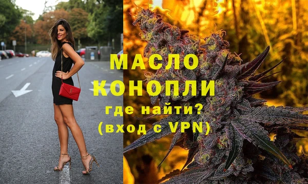 винт Гусиноозёрск