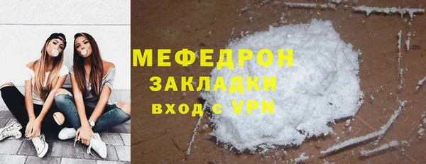 марки lsd Гусь-Хрустальный