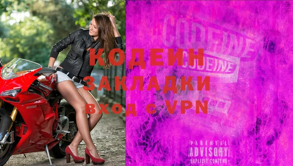 марки lsd Гусь-Хрустальный